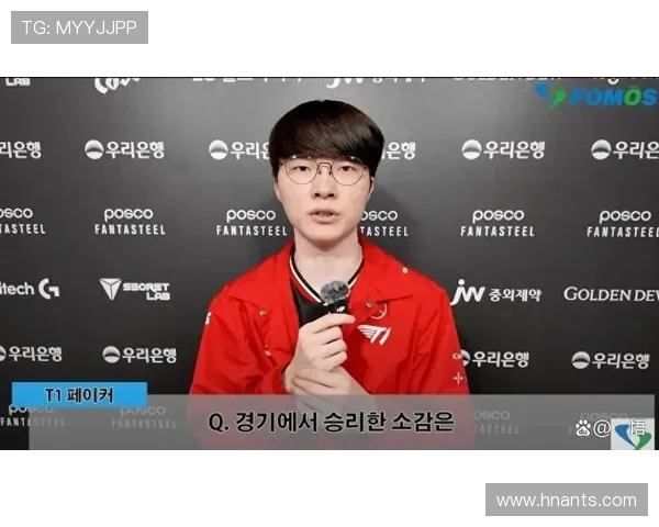 Faker中路操作解析 细看世界冠军如何掌控比赛节奏与决胜时刻