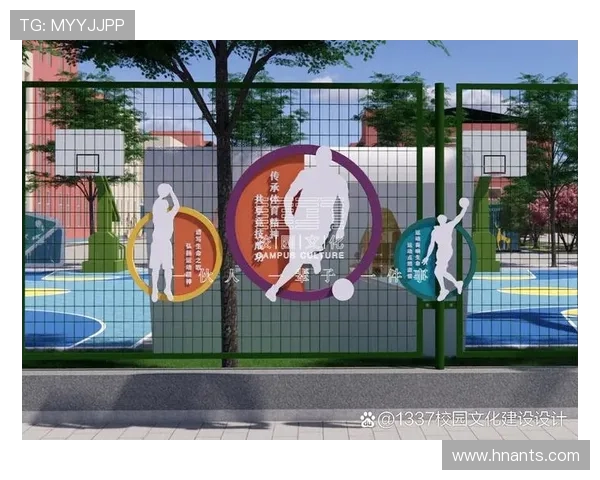 体育运动促进身心健康全面发展助力构建积极向上生活方式